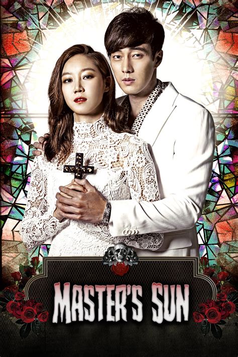 MASTER'S SUN .